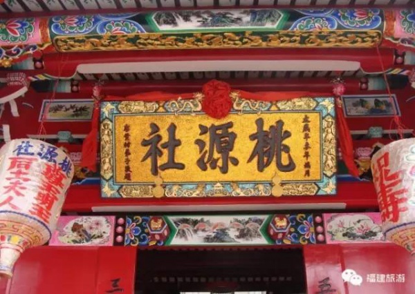 集美周邊游丨不遠處有一個來了就不想走的美麗鄉(xiāng)村……