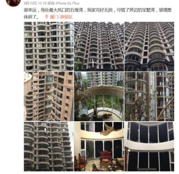 30張圖片告訴你，前幾天在廈門登陸的臺風到底有多牛掰！