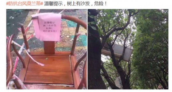 30張圖片告訴你，前幾天在廈門登陸的臺風到底有多牛掰！