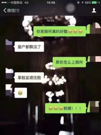 30張圖片告訴你，前幾天在廈門登陸的臺風到底有多牛掰！