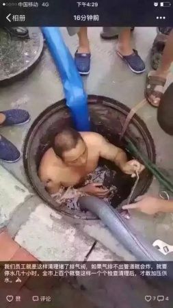 一次臺風，終于看清了廈門人的真面目！
