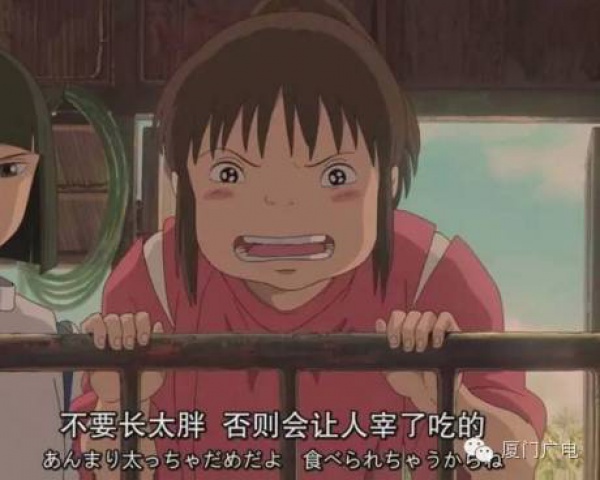 緊急！“鲇魚”路徑直指廈門！風圈比“莫蘭蒂”大一倍！廈門又拉警報了…