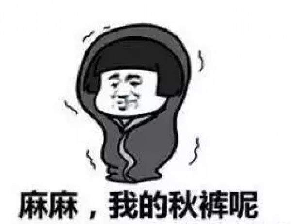 你們關(guān)心的國慶節(jié)尾臺(tái)風(fēng)可能要改名了！二十號(hào)臺(tái)風(fēng)桑達(dá)即將上位…