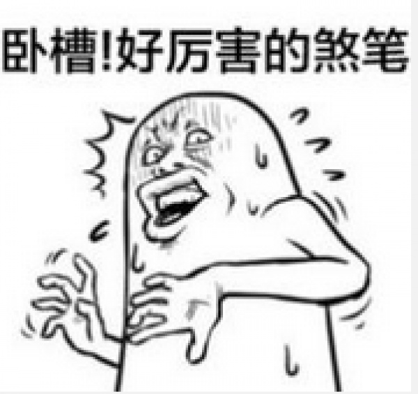 你們關(guān)心的國慶節(jié)尾臺(tái)風(fēng)可能要改名了！二十號(hào)臺(tái)風(fēng)桑達(dá)即將上位…