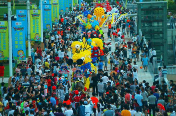 開門紅|廈門集美迎客近10萬人次，國慶旅游狂歡節啟幕，持續到10月7日等你來