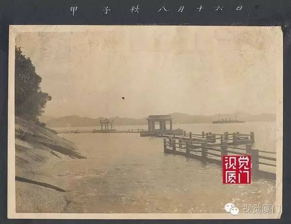 今明中午天文大潮將淹沒(méi)沙坡尾、鷺江道,創(chuàng)今年新高(附天文大潮淹沒(méi)廈門(mén)的老照片)