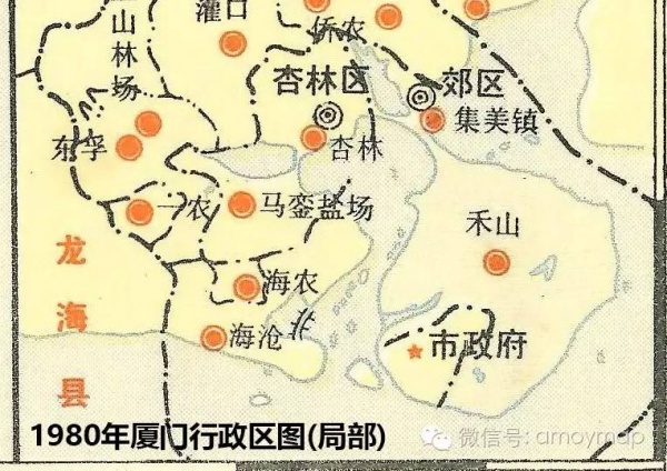 老廈門都不一定知道的24個關(guān)于廈門的真相！你知道幾個？