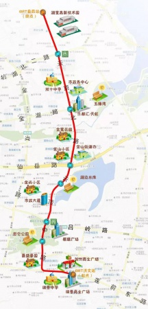 好消息丨春節前，廈門人就能在空中騎自行車了！