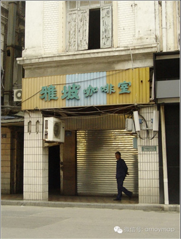 從浮嶼到綠島，思明路上的老廈門記憶