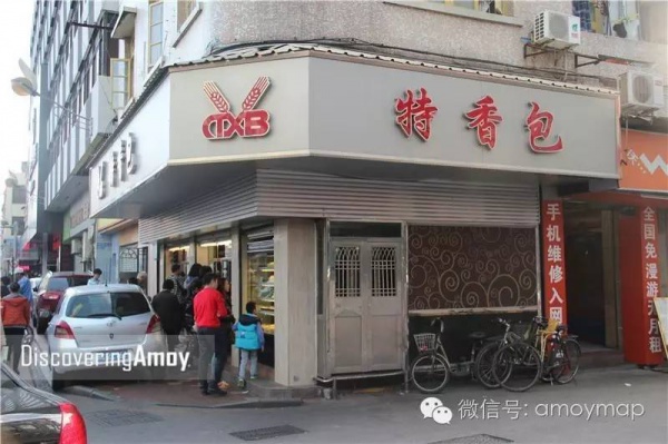 從浮嶼到綠島，思明路上的老廈門記憶
