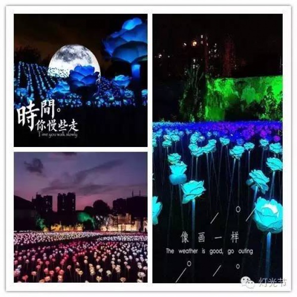 美爆了！觀音山·玫瑰燈光節，4000張門票免費送！