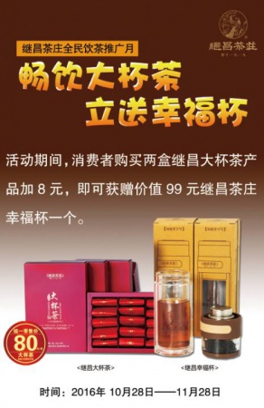 本周末，廈門這個地方全國各地大咖云集，到底怎么了?