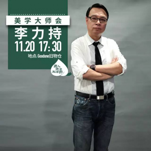 本周末，廈門這個地方全國各地大咖云集，到底怎么了?