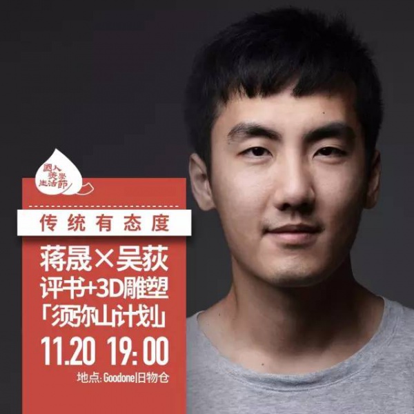 本周末，廈門這個地方全國各地大咖云集，到底怎么了?