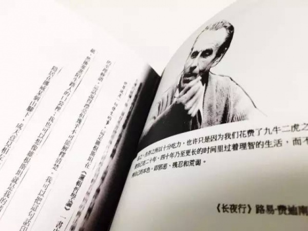 本周末，廈門這個地方全國各地大咖云集，到底怎么了?