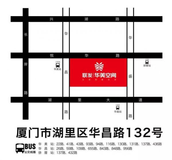 本周末，廈門這個地方全國各地大咖云集，到底怎么了?