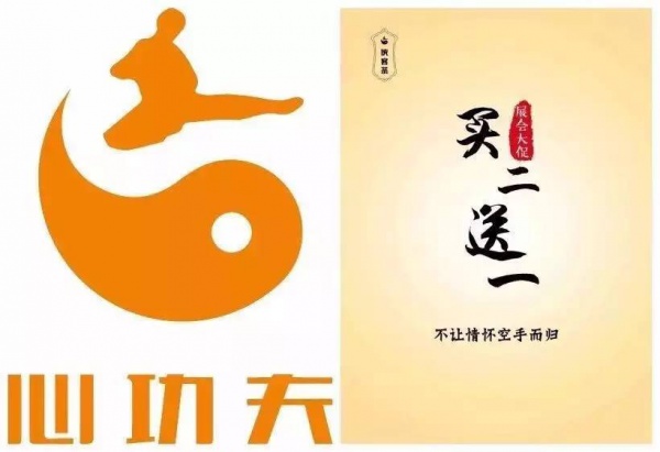 本周末，廈門這個地方全國各地大咖云集，到底怎么了?