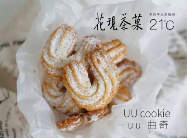 本周末，廈門這個地方全國各地大咖云集，到底怎么了?