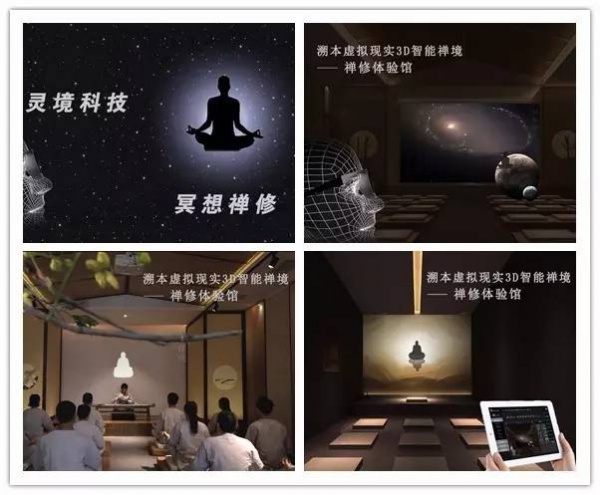 本周末，廈門這個地方全國各地大咖云集，到底怎么了?