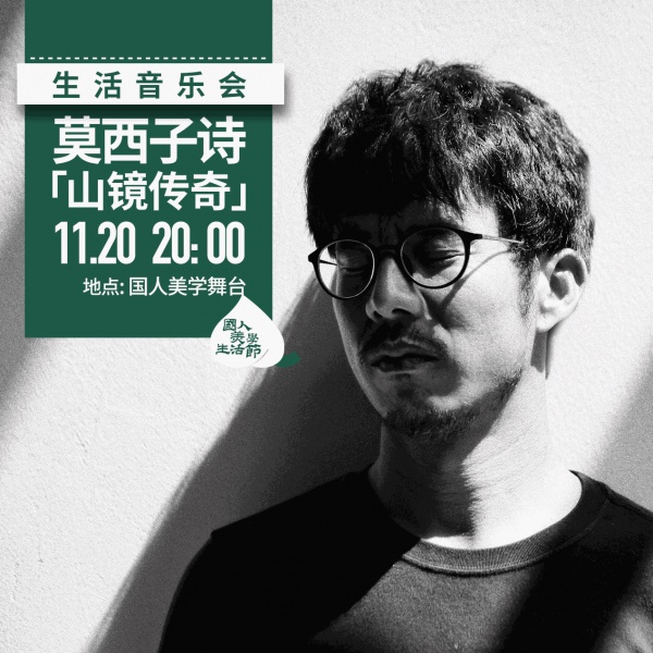本周末，廈門這個地方全國各地大咖云集，到底怎么了?