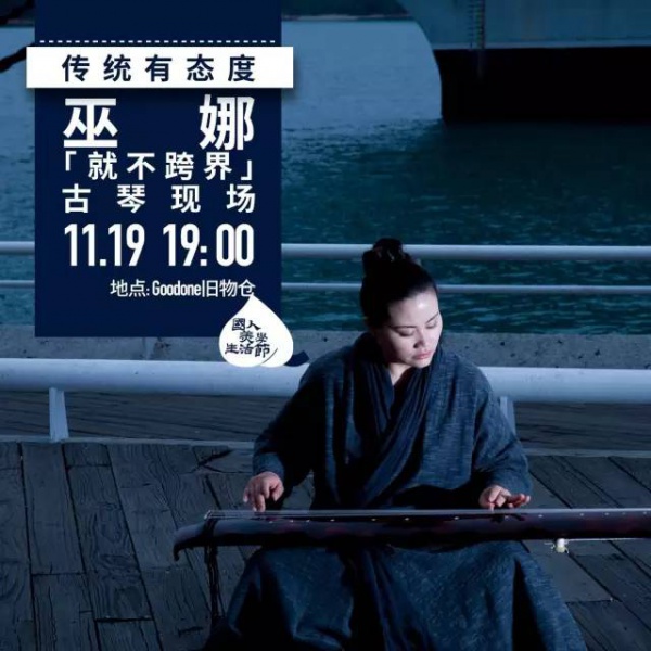 本周末，廈門這個地方全國各地大咖云集，到底怎么了?