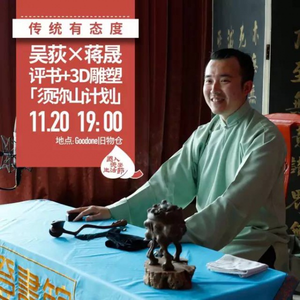 本周末，廈門這個地方全國各地大咖云集，到底怎么了?