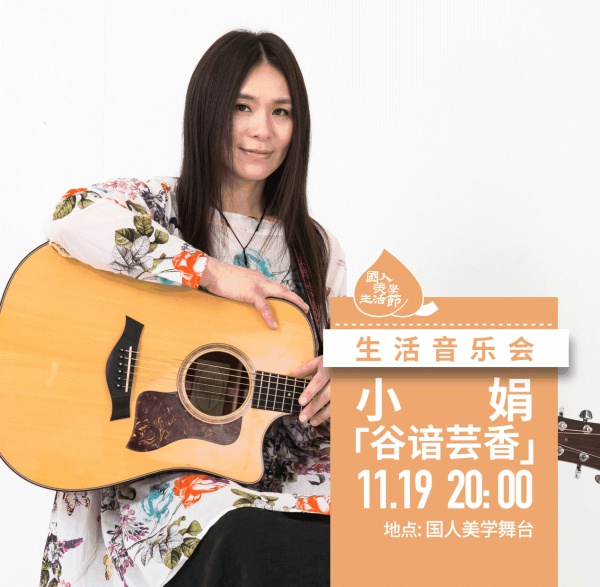 本周末，廈門這個地方全國各地大咖云集，到底怎么了?