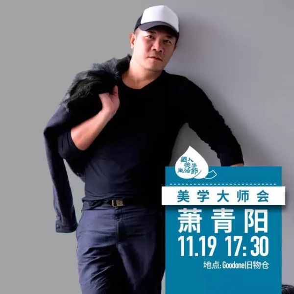 本周末，廈門這個地方全國各地大咖云集，到底怎么了?