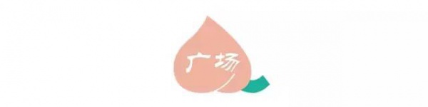 本周末，廈門這個地方全國各地大咖云集，到底怎么了?