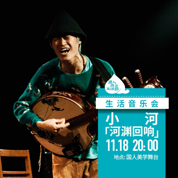 本周末，廈門這個地方全國各地大咖云集，到底怎么了?