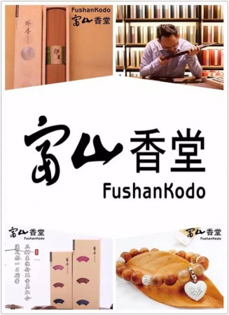 本周末，廈門這個地方全國各地大咖云集，到底怎么了?