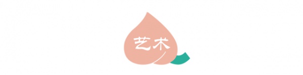 本周末，廈門這個地方全國各地大咖云集，到底怎么了?