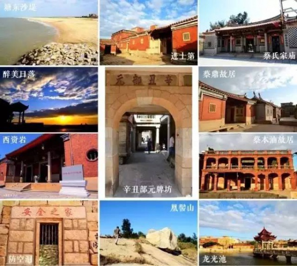 大飽眼福！泉州十大最美漁村，你都去過嗎？