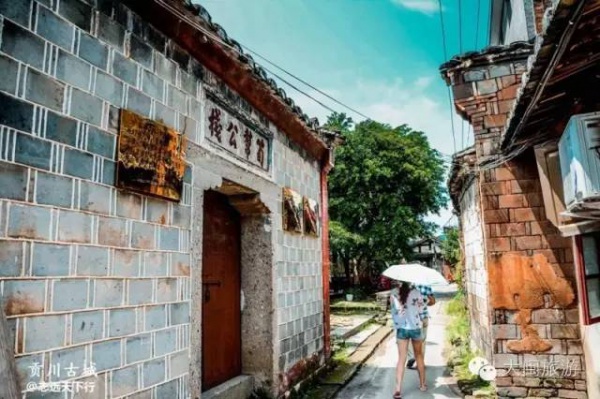 宋帝親口命名的閩中古鎮(zhèn)如今鮮有人知