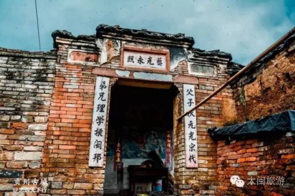 宋帝親口命名的閩中古鎮(zhèn)如今鮮有人知