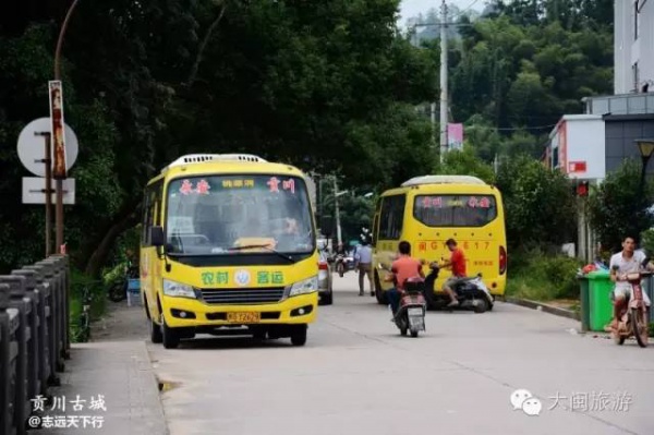 宋帝親口命名的閩中古鎮(zhèn)如今鮮有人知