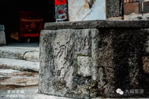 宋帝親口命名的閩中古鎮(zhèn)如今鮮有人知