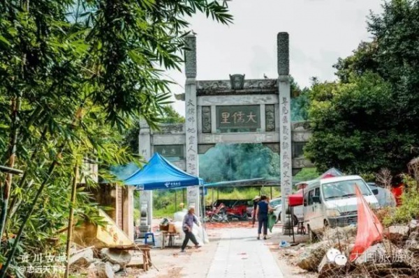 宋帝親口命名的閩中古鎮(zhèn)如今鮮有人知