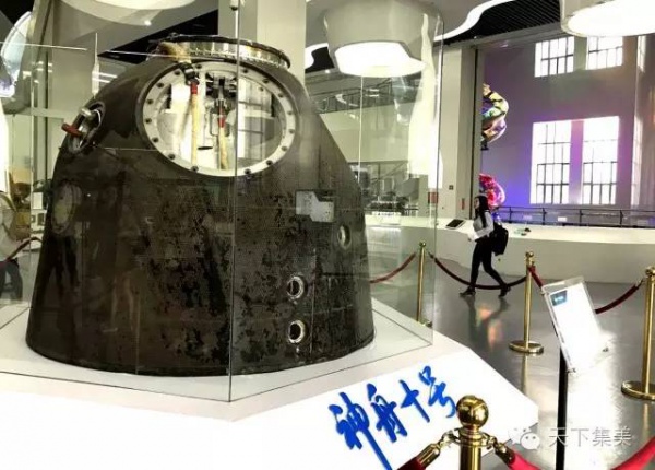 神舟十號飛船返回艙亮相集美，這次是真家伙，快來開開眼！