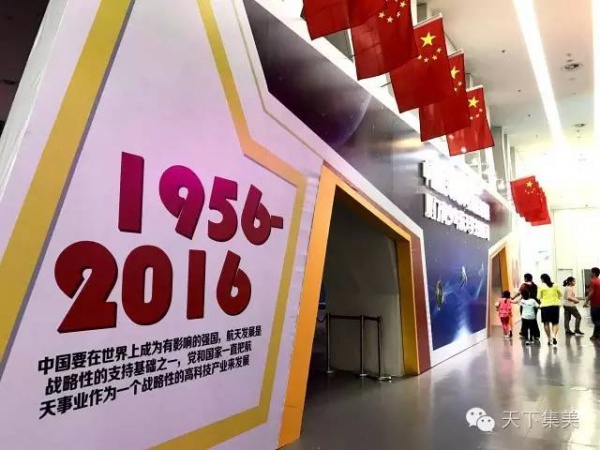 神舟十號飛船返回艙亮相集美，這次是真家伙，快來開開眼！