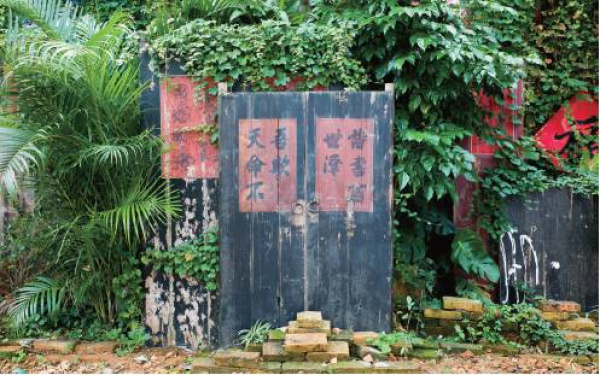 老劇場文化公園：時光機按下了減速鍵