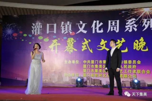 身懷絕技，顏好會撩，集美深處藏著這樣一位仙女！