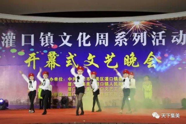 身懷絕技，顏好會撩，集美深處藏著這樣一位仙女！
