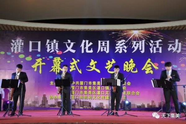 身懷絕技，顏好會撩，集美深處藏著這樣一位仙女！