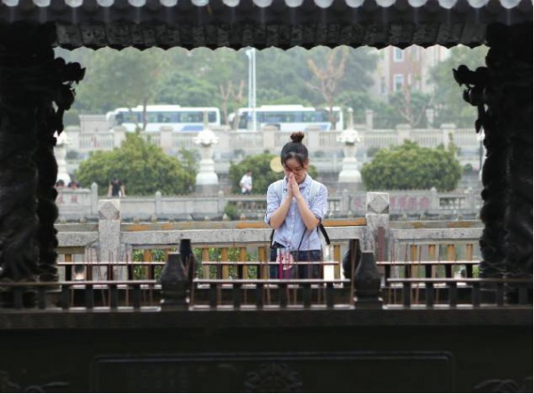 天風(fēng)海濤南普陀
