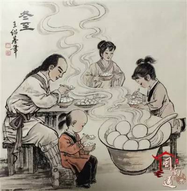 二十四節(jié)氣之冬至