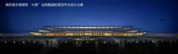 廈門高崎機(jī)場將搬遷？！以后在廈門坐飛機(jī)只能……