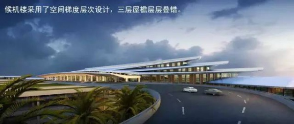 廈門高崎機(jī)場將搬遷？！以后在廈門坐飛機(jī)只能……