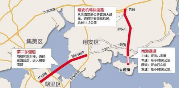 廈門高崎機(jī)場將搬遷？！以后在廈門坐飛機(jī)只能……