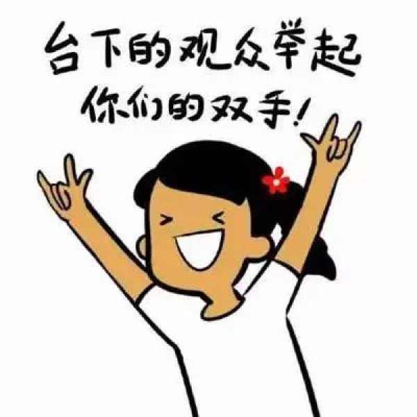 【嘩！】元旦節(jié)假期好去處：廈門風(fēng)車游樂園開園了，無限量門票免費(fèi)送！